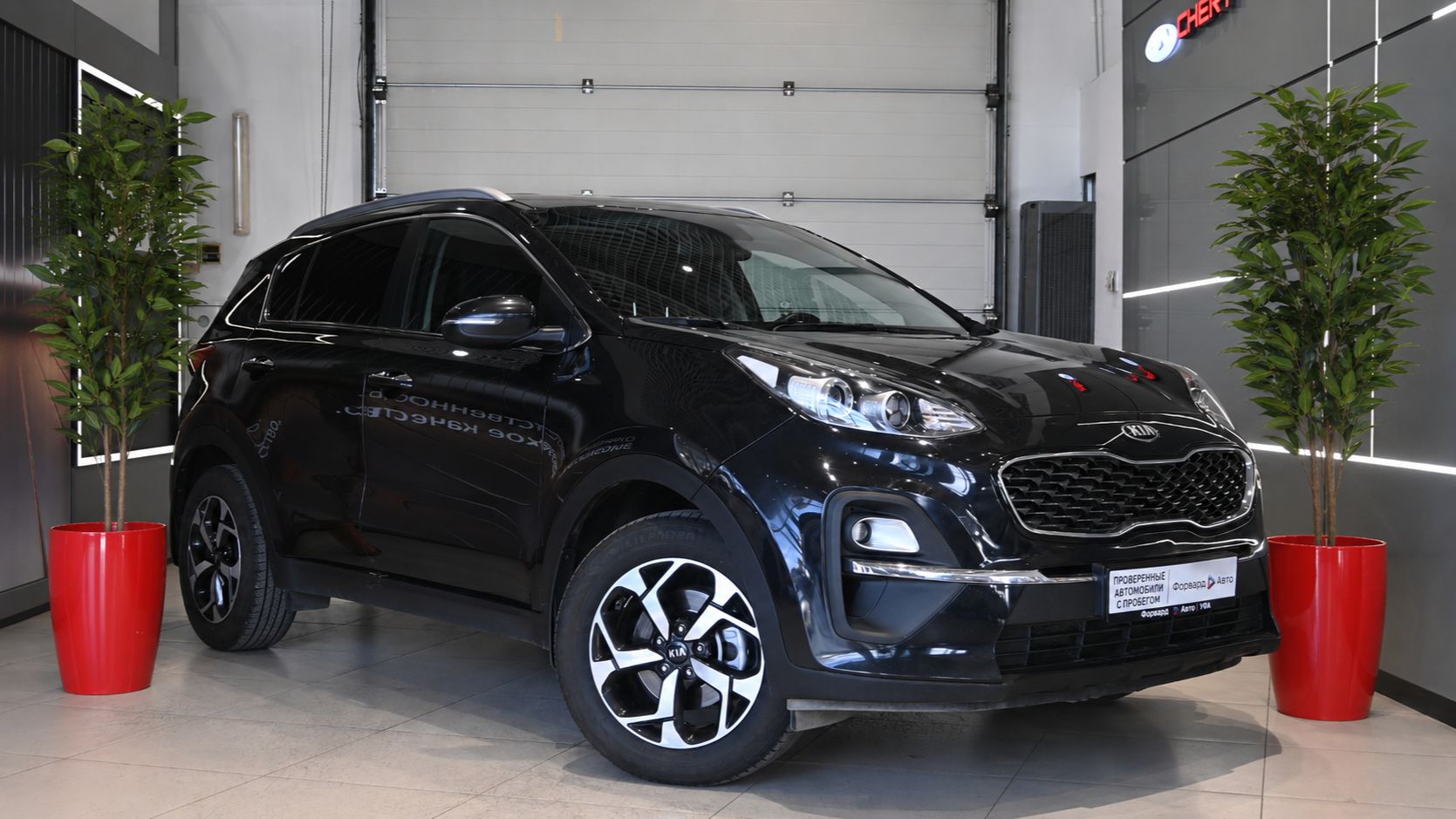 Kia Sportage '2021 4632 смотреть онлайн
