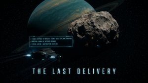 «The Last Delivery»