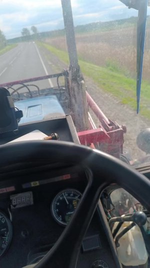 поездка