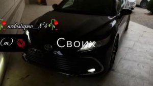 цыганская песня_🕊🙂лищню дума тя дати#запэндо