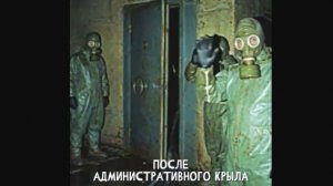Внутренний архив НИИ 112. «Записи об аномалиях от К.О.Н.Т.У.Р.» ЗАПИСЬ № 144.