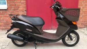 Honda Dio AF68 Cesta