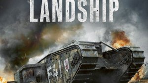 Лэндшип Официальный трейлер 2026