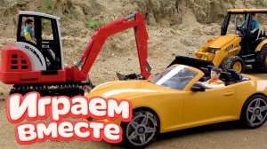 МУЛЬТИКИ ПРО МАШИНКИ ДЛЯ ДЕТЕЙ 🚗 ИГРУШКИ МУЛЬТИКИ ДЕТЯМ! ИГРУШЕЧНЫЕ СПОРТИВНЫЕ МАШИНКИ!