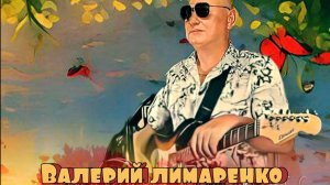 А ТЫ ДАРИ ДОБРО