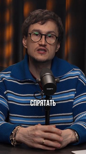 История как Apple налоги сокращала