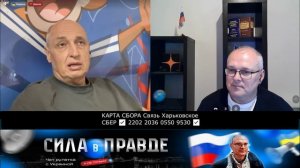 ДОБРЫЙ ВЕЧЕР. МЕНЯ ЗОВУТ ВИКТОР. ДЕЛА У МЕНЯ ХОРОШО.