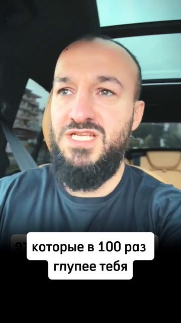 Мечты не ждут. Действуй сейчас!