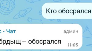 арт на конкурс твисдет лёне