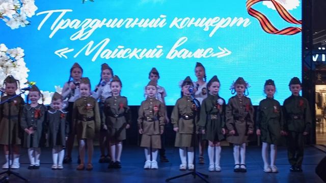песня Катюша.