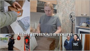 Пошло дело/Забрала заказ с WB/Прогулялись.Журавушка