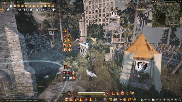 Black Desert 2026.05.08 - 16.10.44.04