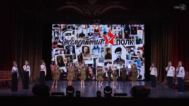 ЦКР "Юность" , концерт 9 мая 2026. "Глория", "Микс" Прадедушка смотреть онлайн