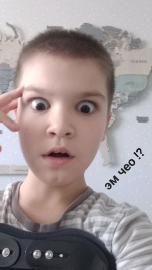 фокусы часть 1!
