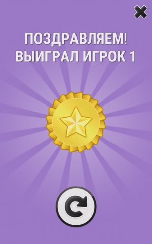 Lore А-Я