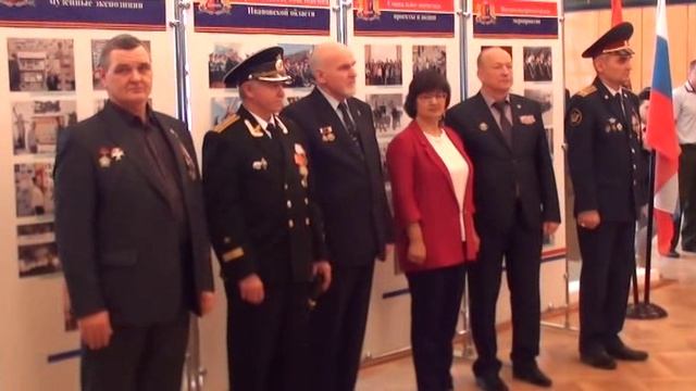 Областной слёт юных патриотов России, посвящённый Дню единства России в ЦКиО г.Иваново 30.10.15 г