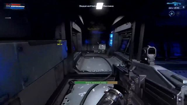 Dead Effect 2 Boss №16 Очень зелёный зомби