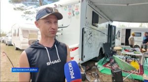 Дом на колесах. В Шелеховском районе прошел фестиваль байкальских караванеров