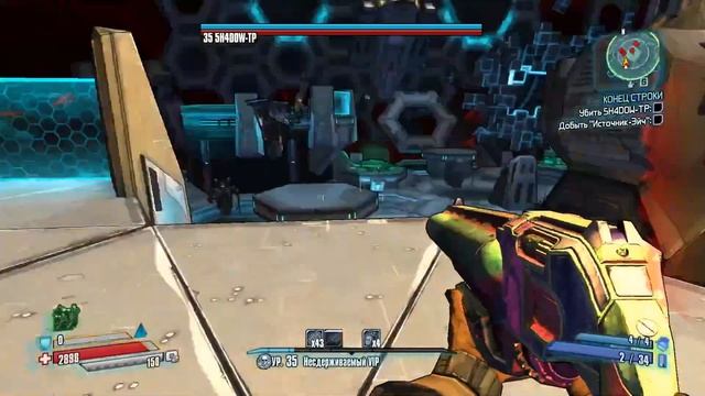 Borderlands The Pre Sequel Boss №61 5H4DOW TP