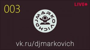 CAFE MIX 003 - DJ MARKOVICH - кафе Воронежа с живой музыкой - диджеи Воронежа