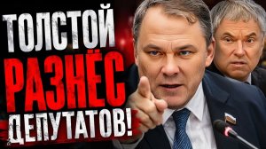 БЕЛОУСОВ СЛОМАЛ ТРИ ЩИТА СИСТЕМЫ! ЧТО БУДЕТ ДАЛЬШЕ