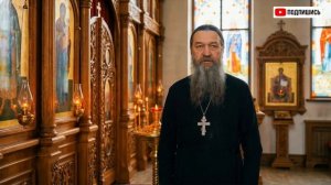 ПОЧЕМУ НЕЛЬЗЯ ОСТАВЛЯТЬ ВЕЩИ УМЕРШЕГО. Священник вскрыл страшную правду.