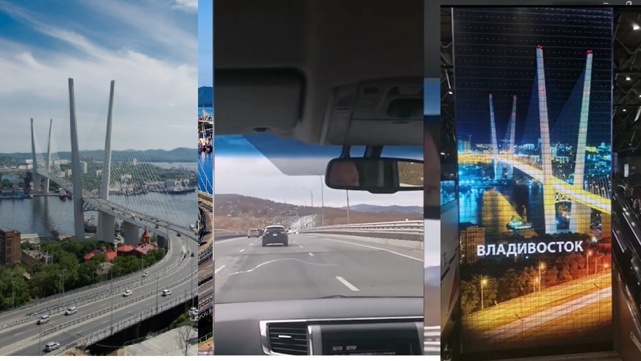 Владивосток, автомобильная прогулка по городу.