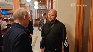 Кремль опубликовал кадры встречи Владимира Путина с его учительницей Верой Гуревич, глава государ