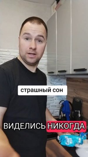 юмор 🤣😂😂🤣🤣🤣😂🤣