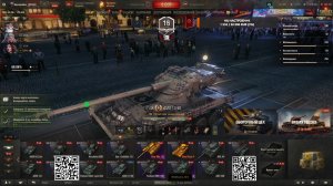 Strim ot Nevalyahki