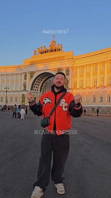 #майлз #тывыбралменясам