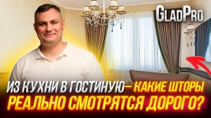 Шторы в белую спальню: какие выбрать и как подобрать цвет штор к белым стенам, мебели и интерьеру