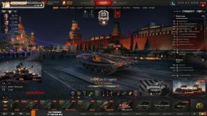 Мир Танков. Прокачка КВ-90 Орбита 5