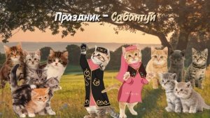 культурный код