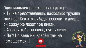 🤣Как_Чебурашка_Захотел_В_Кино!_Весёлые_И_Смешные_Детские_Анекдоты!