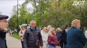 Памятник Маргелову.