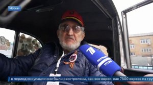Круг Победы 2026 1канал
