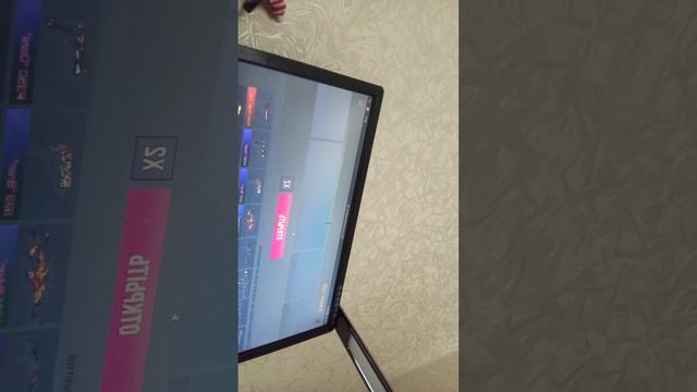стэнд 2 смотреть онлайн