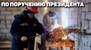Реконструкция Дома офицеров в Североморске