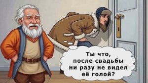 «где-то в Европе»