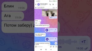 VID_20260511_185949