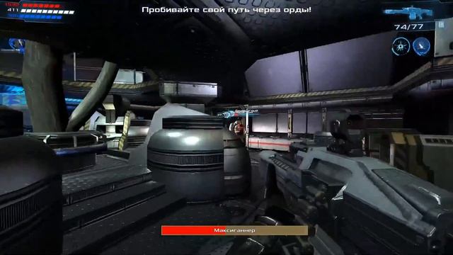 Dead Effect 2 Boss №6 Максиганнер