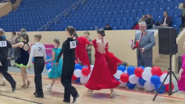 Парад-открытие