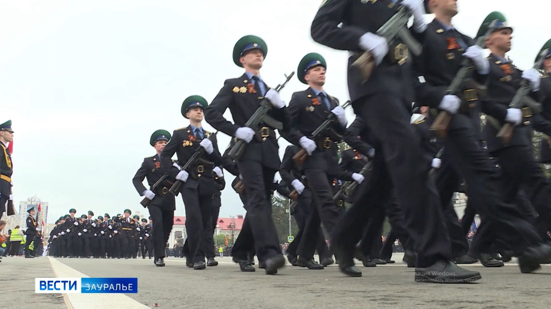 Как организовали 9 мая в Кургане