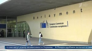 В МИД посоветовали Лондону вызвать себе санитаров после санкций против психбольницы.