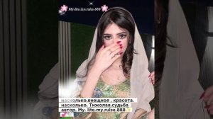 новая. арабская.песня.2026.г🤍💃🏻💫
ашунэнти пэ зорэстэ💞