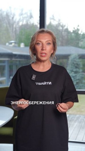 ЭТА ФУНКЦИЯ может СПАСТИ ЖИЗНЬ