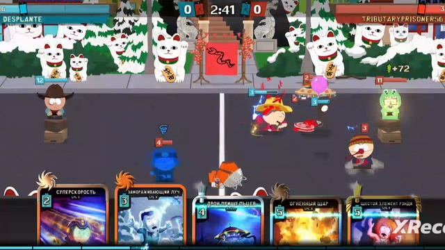 South Park Phone Destroyr #18
