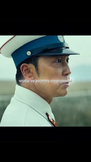 Фильм на вечер !