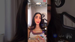ScreenRecording_05-11-2026 13-20-47_1
